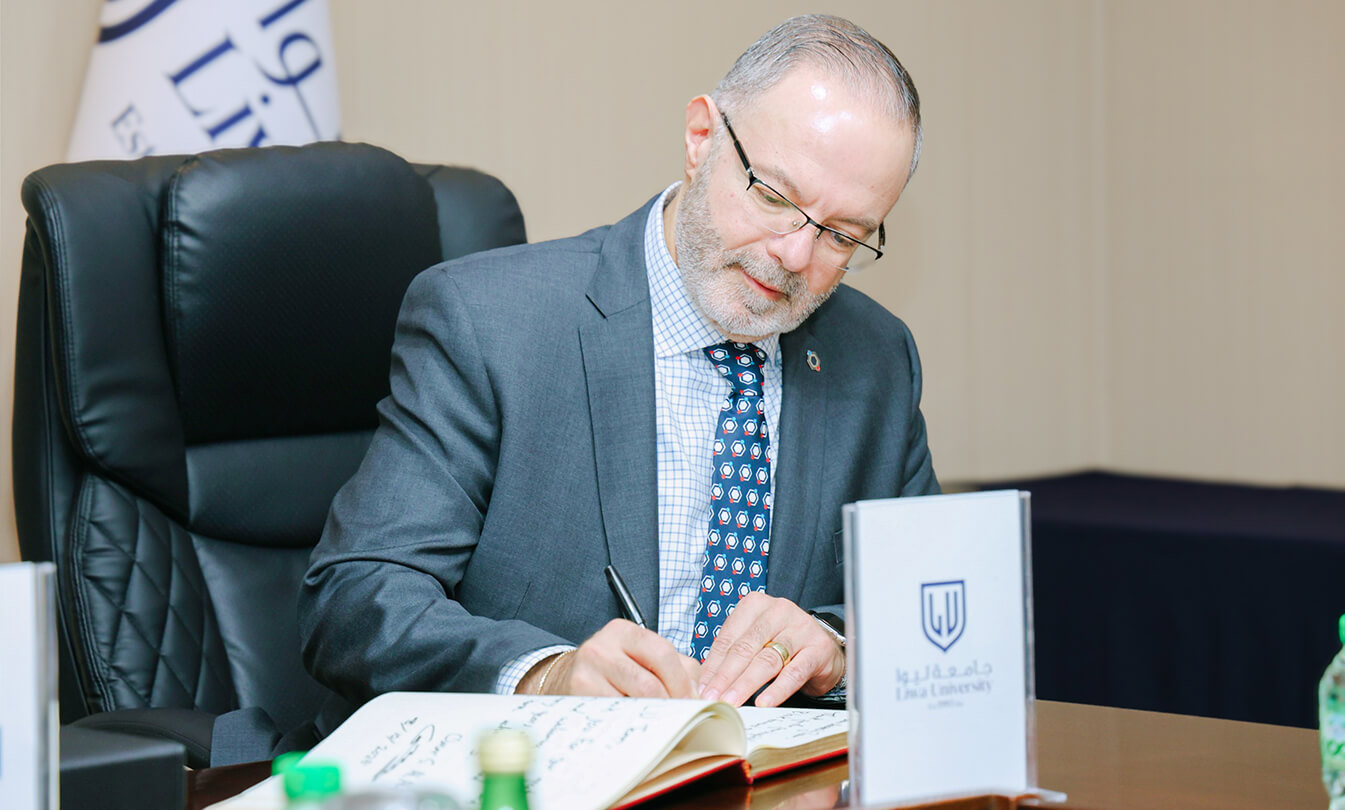 KGI president Mohamed at Liwa University